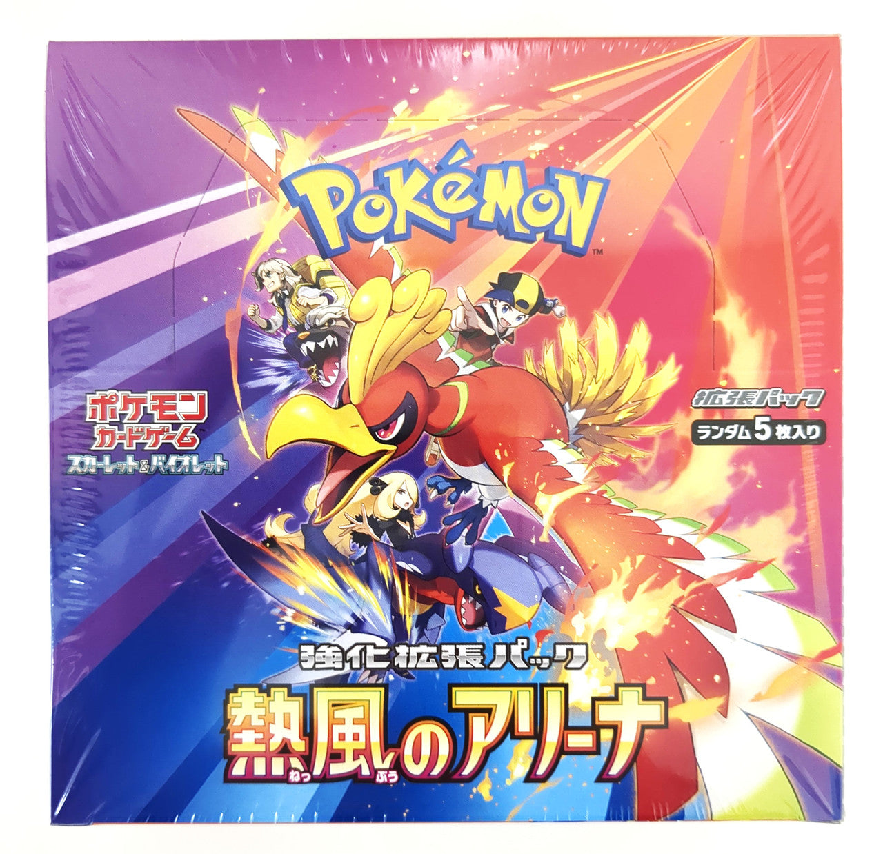 Pokémon TCG: Scarlet & Violet-Heat Wave Arena Japanese Booster Box - SV9a (30 packs)