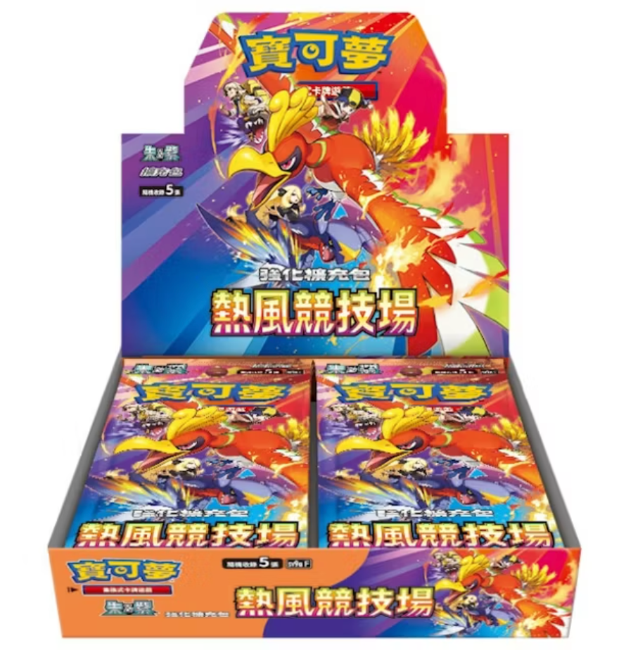 Pokémon TCG: Scarlet & Violet-Heat Wave Arena Japanese Booster Box - SV9a (30 packs)