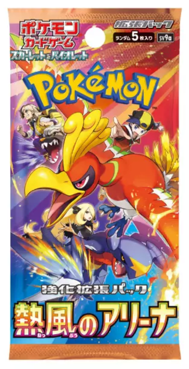 Pokémon TCG: Scarlet & Violet-Heat Wave Arena Japanese Booster Box - SV9a (30 packs)