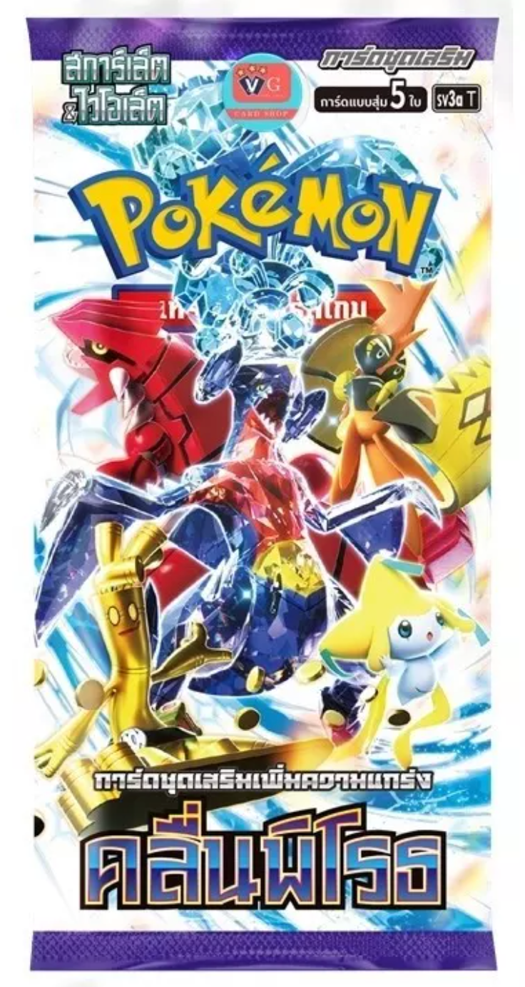 Pokémon TCG: Scarlet & Violet-Raging Surf Japanese Booster Box - SV3a (30 packs)