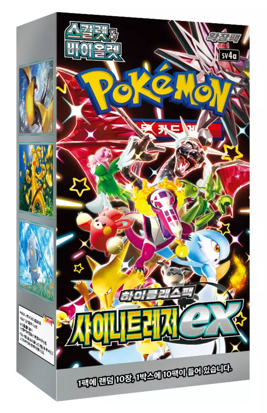 Pokémon TCG: Scarlet & Violet-Shiny Treasure Ex Japanese Booster Box - SV4a (10 packs)