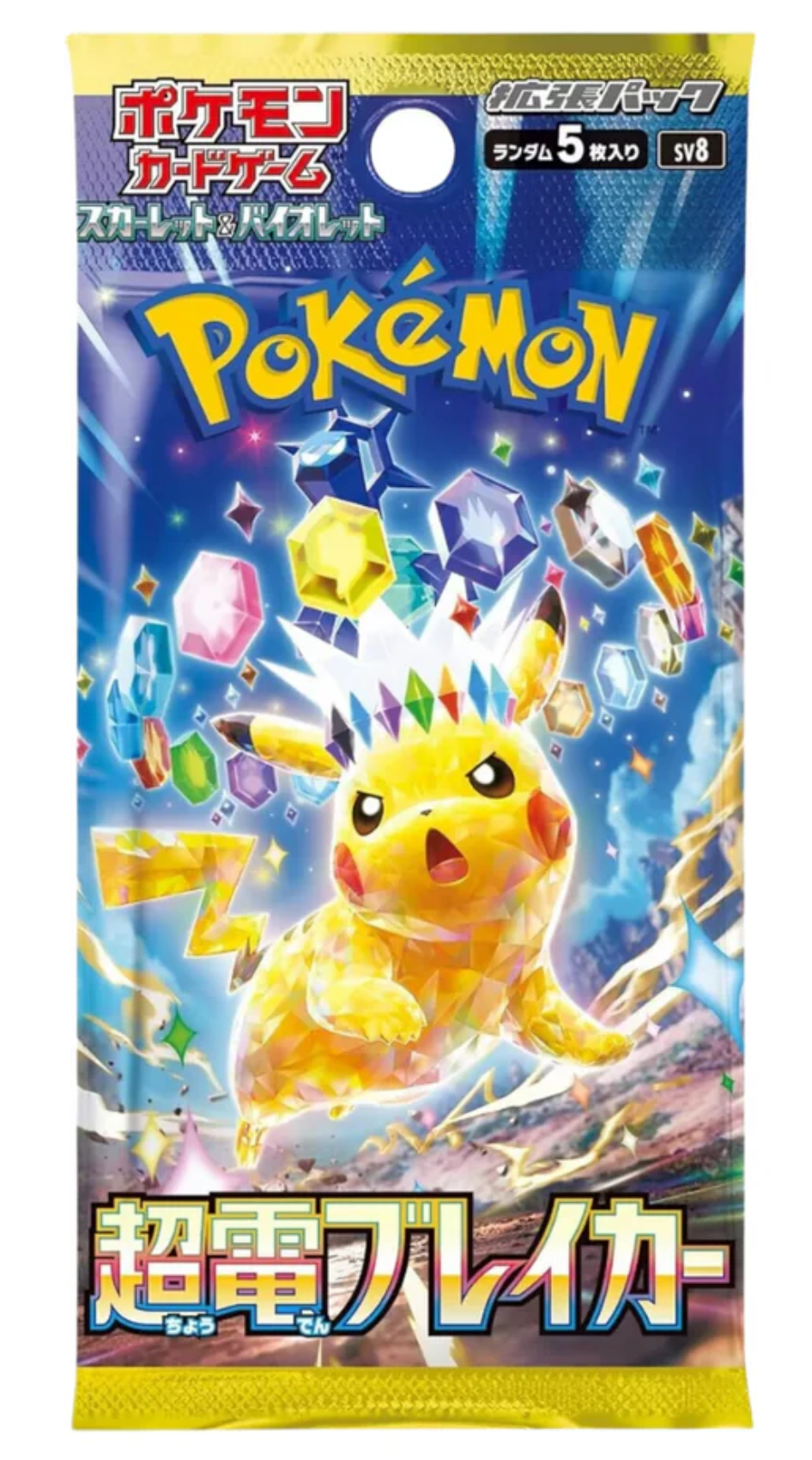 Pokémon TCG: Scarlet & Violet-Super Electric Breaker Japanese Booster Box - SV8 (30 packs)