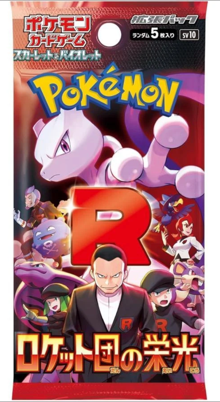 Pokémon TCG: Scarlet & Violet-The Glory of Team Rocket Japanese Booster Box - SV10 (30 packs)