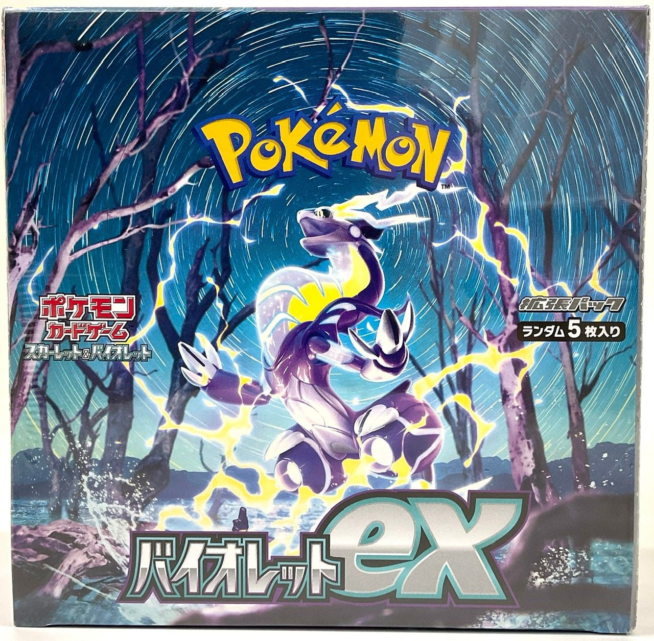Pokémon TCG: Scarlet & Violet-Violet Ex Japanese Booster Box - SV1V (30 packs)