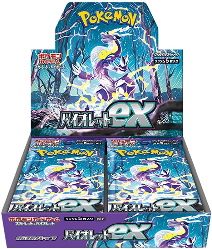 Pokémon TCG: Scarlet & Violet-Violet Ex Japanese Booster Box - SV1V (30 packs)