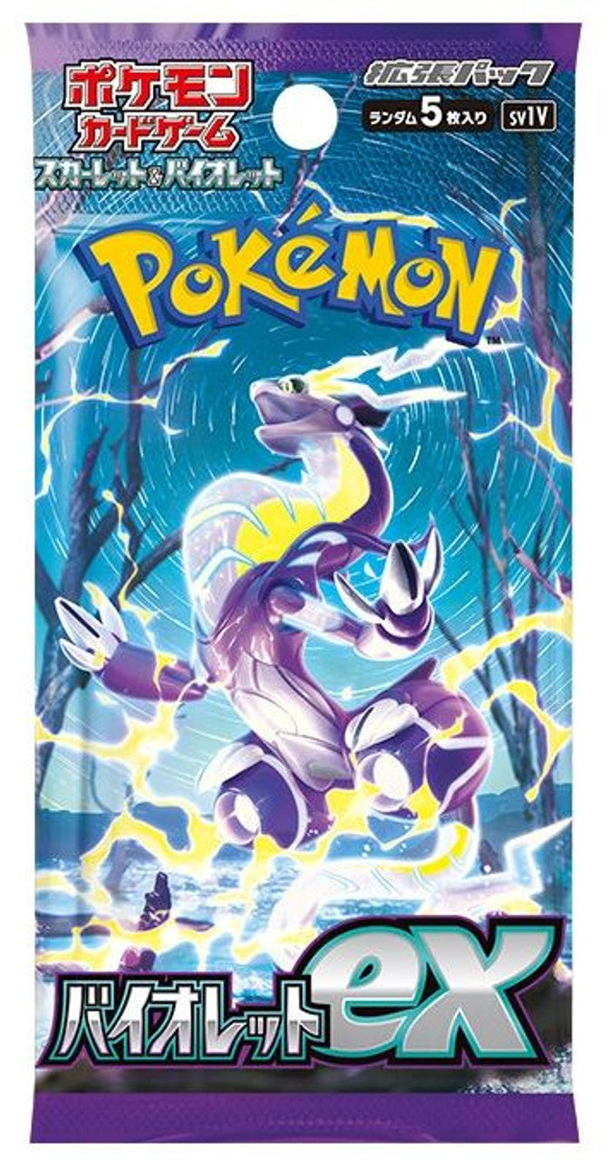 Pokémon TCG: Scarlet & Violet-Violet Ex Japanese Booster Box - SV1V (30 packs)
