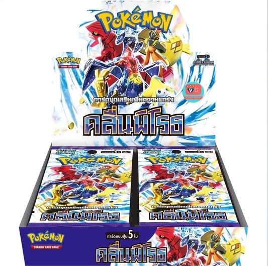 Pokémon TCG: Scarlet & Violet-Raging Surf Japanese Booster Box - SV3a (30 packs)