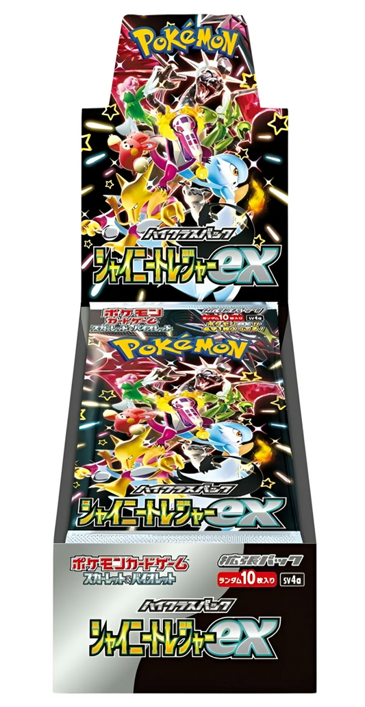 Pokémon TCG: Scarlet & Violet-Shiny Treasure Ex Japanese Booster Box - SV4a (10 packs)