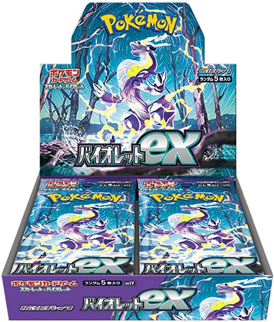 Pokémon TCG: Scarlet & Violet-Violet Ex Japanese Booster Box - SV1V (30 packs)